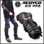 Riders Armor K11 Pro Knee & Elbow Guards – view 3